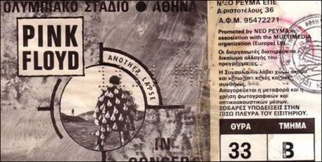 Αφιέρωμα μισός αιώνας Pink Floyd: Time-Pink Floyd, Μάιος 1989 στην Αθήνα