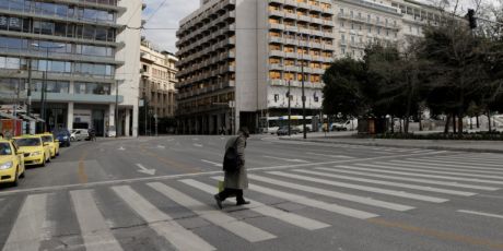 ΕΛ.ΑΣ: Εκατοντάδες πρόστιμα και σήμερα για άσκοπες μετακινήσεις -13.958 παραβάσεις συνολικά 