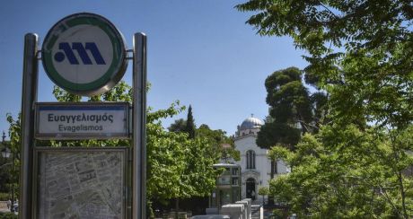 Αλλάζουν όνομα οι σταθμοί του μετρό «Ευαγγελισμός»  (Παύλος Μπακογιάννης) και Αγιος Δημήτριος