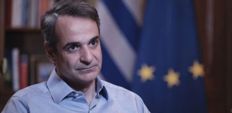 Κ. Μητσοτάκης: «Θα είναι ένα πολύ διαφορετικό καλοκαίρι. Από 1η Ιουλίου ο τουρισμός