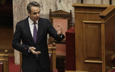 Μητσοτάκης: Σε 10 μέρες το πρόστιμο για τις άσκοπες μετακινήσεις ή μη χρήση μάσκας θα γίνει από 300, 500 ευρώ