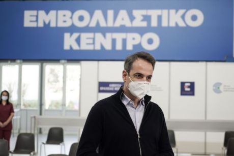 Κυριάκος Μητσοτάκης: Ο μαζικός εμβολιασμός θα μας επιτρέψει να πάρουμε πίσω τον έλεγχο των ζωών μας