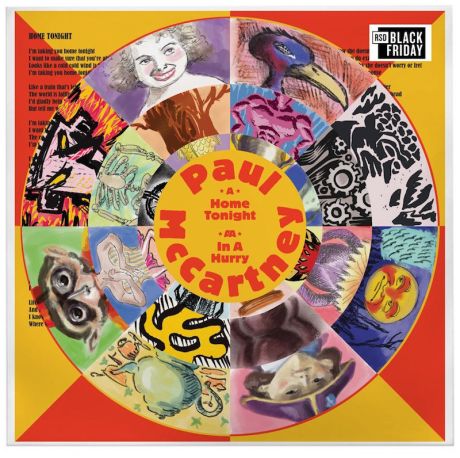 Paul McCartney με νέα τραγούδια “Home Tonight” και “In A Hurry”