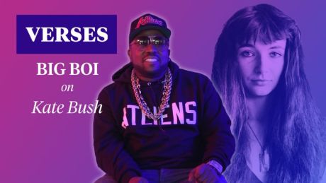 O Big Boi των OutKast θεωρεί αγγελική την φωνή της Kate Bush