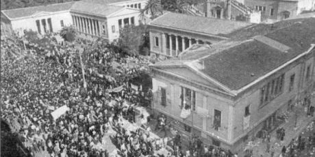 Η φαντασίωση των εφηβικών μας χρόνων