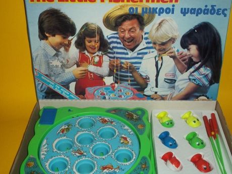 Θυμάστε το παιδικό παιχνίδι "Οι μικροί ψαράδες με τον Κώστα Βουτσά";