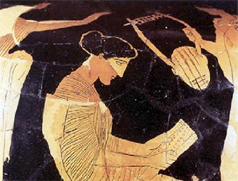 Από τα αρχαιότερα ερωτικά ποιήματα