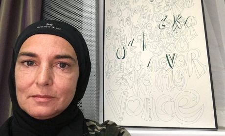 Μουσουλμάνα η Sinead O' Connor, ασπάστηκε το Ισλάμ και λέγεται πλέον Σουχάντα