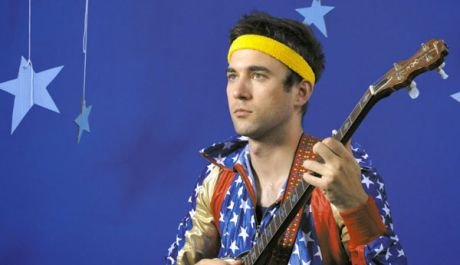 Exploding Whale-Sufjan Stevens, 7΄΄ μόνο στην περιοδεία του