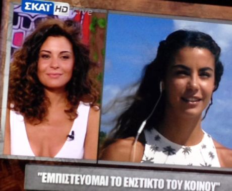 Το Soundtrack του Survivor...
