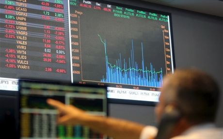 5ετές ομόλογο με επιτόκιο 4,625%