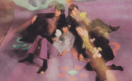 Άγνωστα Ψυχεδελικά γκρουπ: The Blossom Toes! 