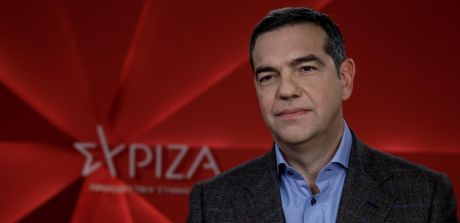 Αλ. Τσίπρας: Καταδικάζουμε απερίφραστα την εισβολή της Ρωσίας στην Ουκρανία