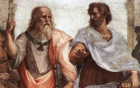 Αριστοτέλης : Πίσω από κάθε πόνο σου στέκει ένα λάθος σου…