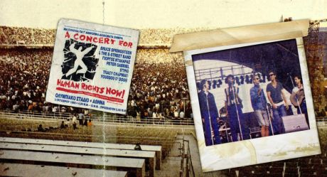 Υπέροχο! 70.000 στην συναυλία της διεθνούς αμνηστίας το '88, σχεδόν όλοι μας ακολουθούν!