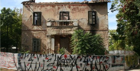 Πατήσια: Τα «φαντάσματα» της βίλας Κλωναρίδη  (Πάρκο Φιξ-Κλωναρίδη)