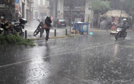  Άστατος ο καιρός με κατά τόπους βροχές, η ομπρέλα απαραίτητη