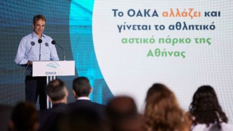 Κυρ. Μητσοτάκης: Το Ολυμπιακό Κέντρο μετατρέπεται σε Ολυμπιακό Πάρκο της Αθήνας