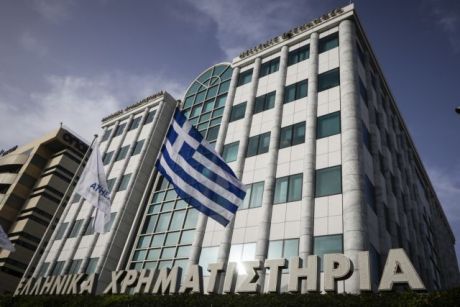 Ελληνικό χρηματιστήριο, η ντροπή του δυτικού κόσμου