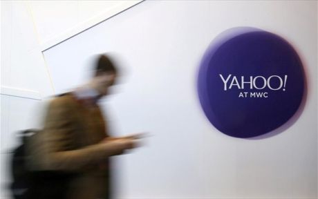 Yahoo: Ένα δισ. λογαριασμοί έκθετοι στη μεγαλύτερη παραβίαση ασφαλείας στην ιστορία