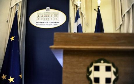 ΥΠΕΞ: Ο Ισπανός πρέσβης συμπεριφέρεται σαν να είναι σε συντονισμό με τη Ν.Δ.