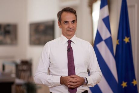 Μητσοτάκης:  Στα 713 ευρώ ο κατώτατος μισθός από την 1η Μαΐου - Η ανακοίνωση