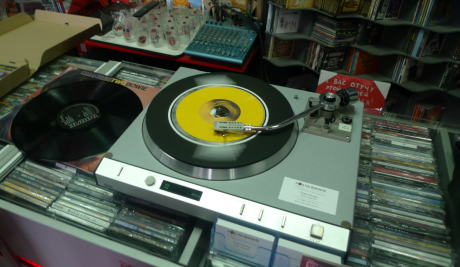 Record Store