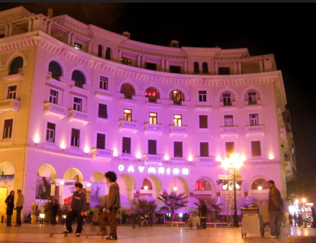 Thessaloniki Film Festival