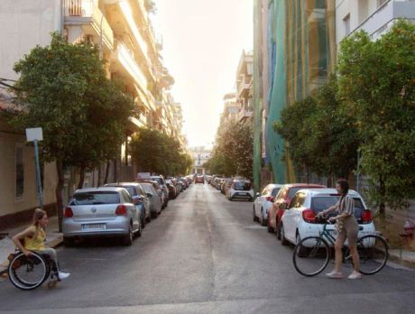 Στέγη Ιδρύματος Ωνάση: "Handbrake" της Αντιγόνης Καρνεσιώτη