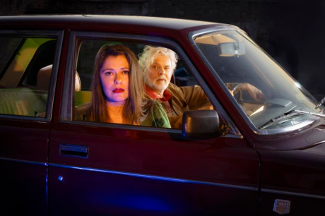 Από 22 έως 25 Ιανουαρίου 2026