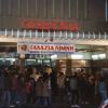 Σινεμά Γαρδένια στην λεωφόρο Βουλιαγμένης - Ένας από τους καλύτερους κινηματογράφους της Αθήνας...