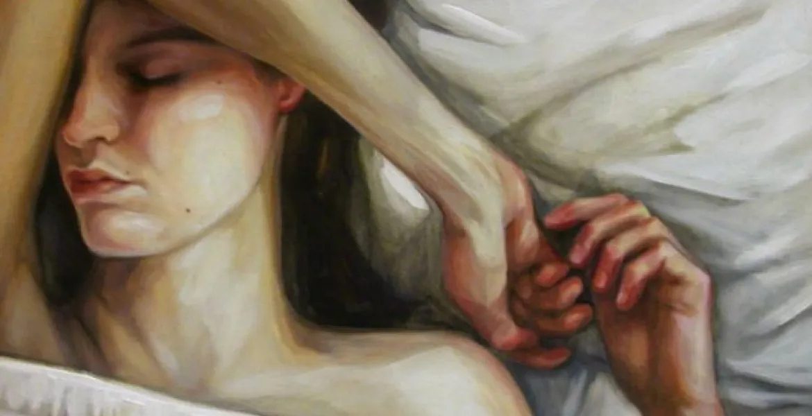 Για όσους αγαπήσαμε και δε μας αγάπησαν..