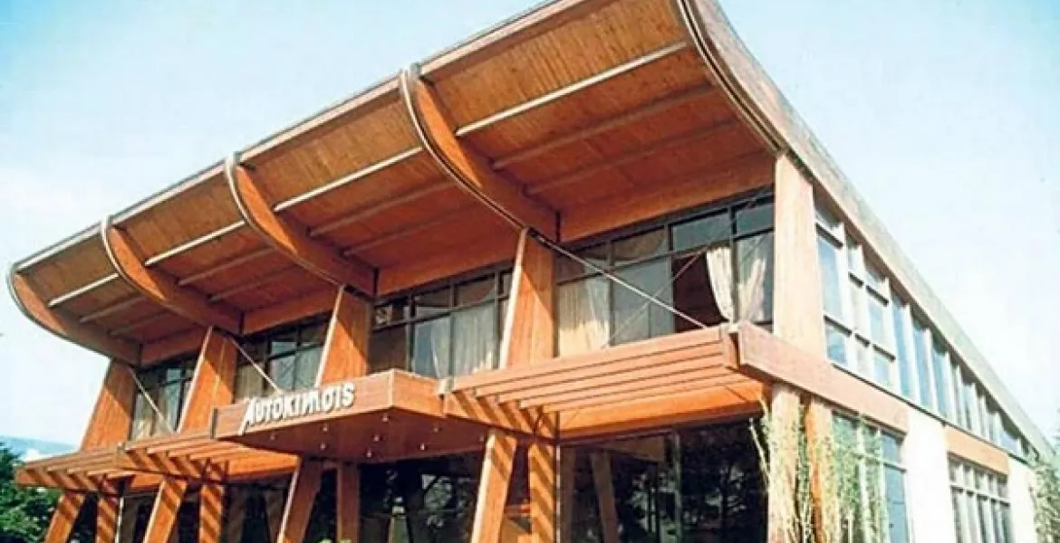 Αυτοκίνηση Club, έγραψε ιστορία στη νυχτερινή διασκέδαση τις δεκαετίες του ΄80 και ΄90…