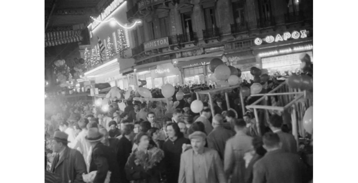 Η Αιόλου στις γιορτές, χωρίς κορωνοϊό πριν από 60 χρόνια 