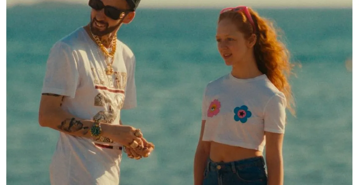 Still από την ταινία "MJ" του Γιώργου Φουρτούνη