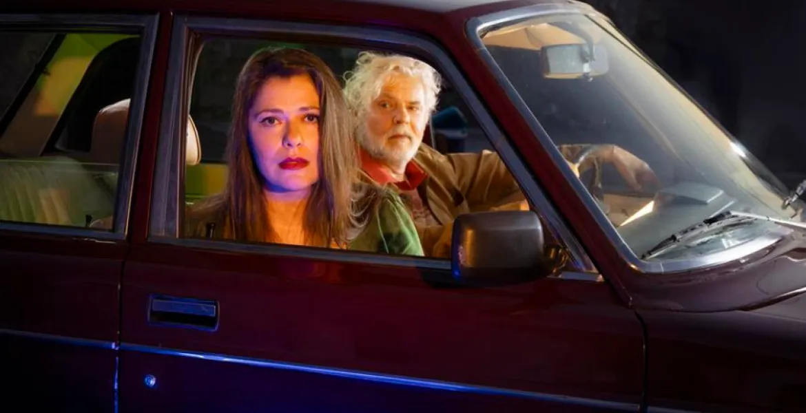 Από 22 έως 25 Ιανουαρίου 2026