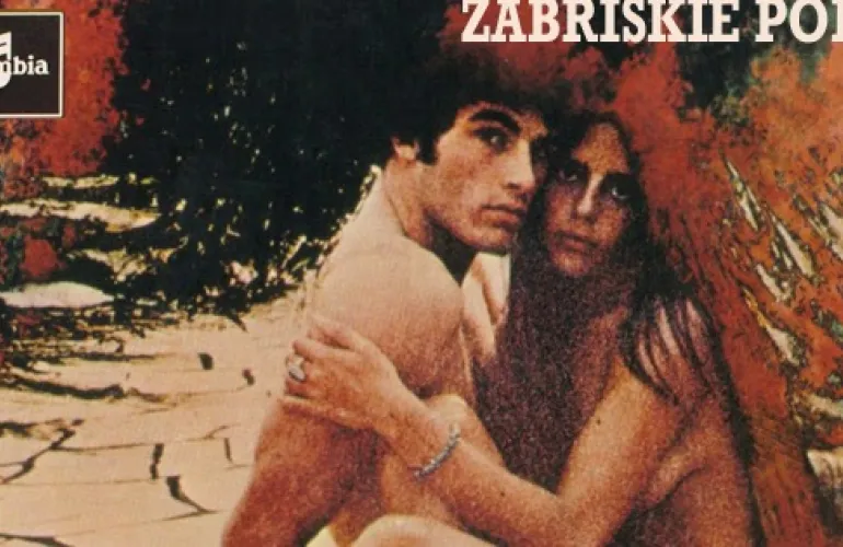 Το "χαμένο" Pink Floyd soundtrack του Zabriskie Point (1970)