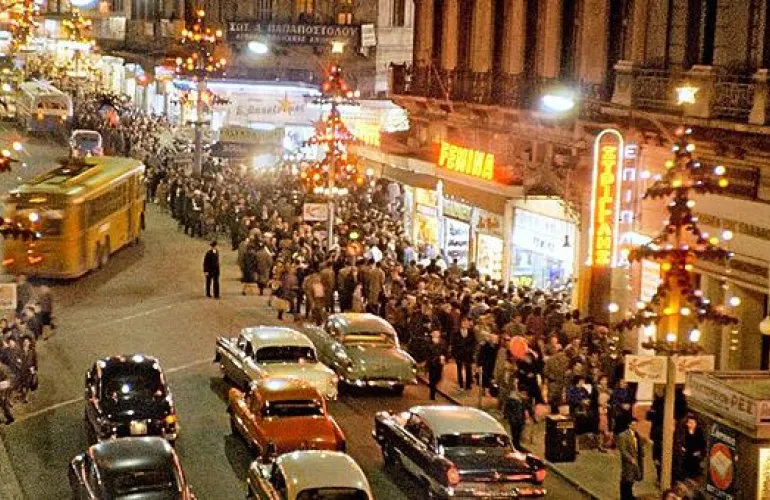 Αθήνα: Χριστούγεννα δεκαετίας του '60