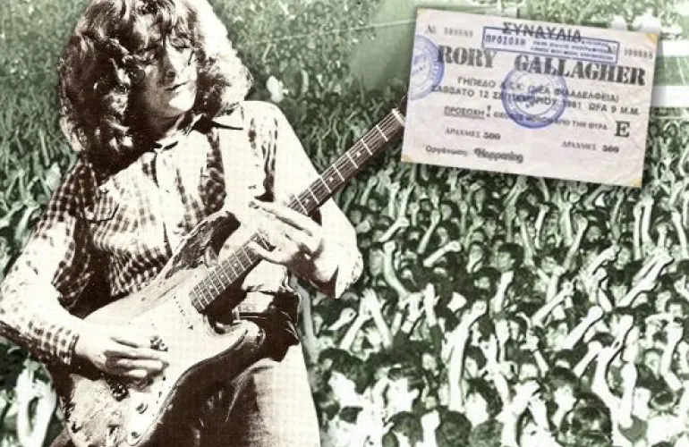 Rory Gallagher τον Σεπτέμβριο του 1981 στην Αθήνα
